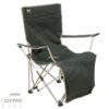 JOYPRO 休閒摺疊躺椅 露營椅