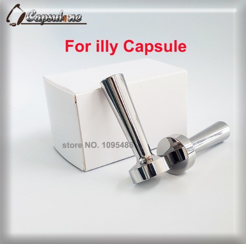 ILLY咖啡膠囊專用壓粉棒