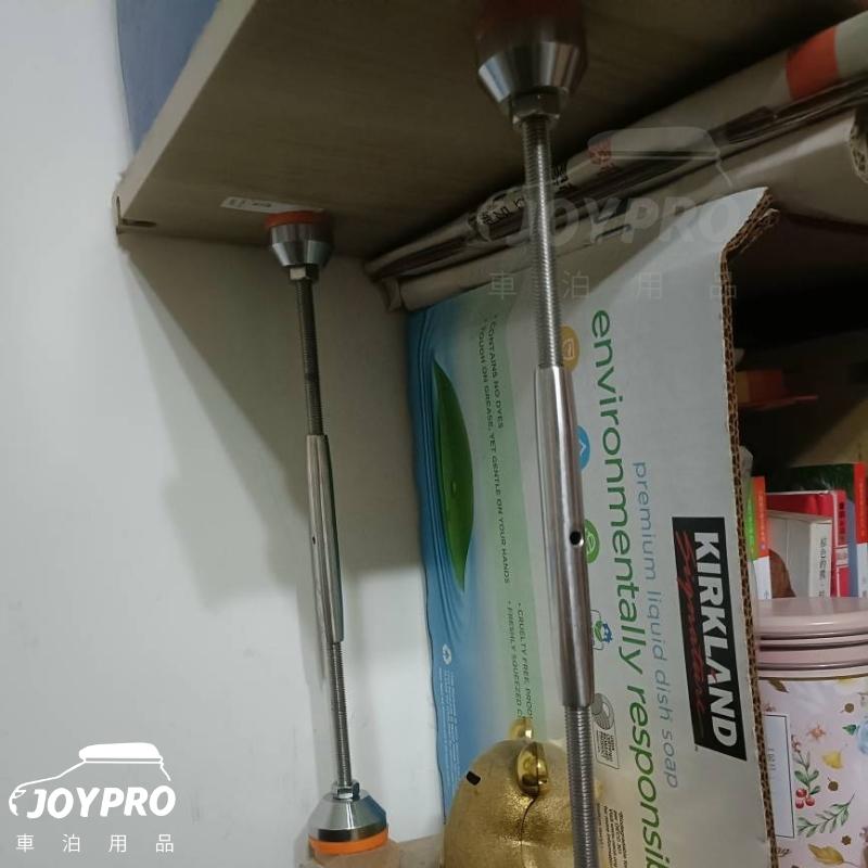 車震神器,車身穩定器,車泊 車床 車宿 車頂帳專用