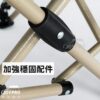 JOYPRO 休閒摺疊躺椅 露營椅