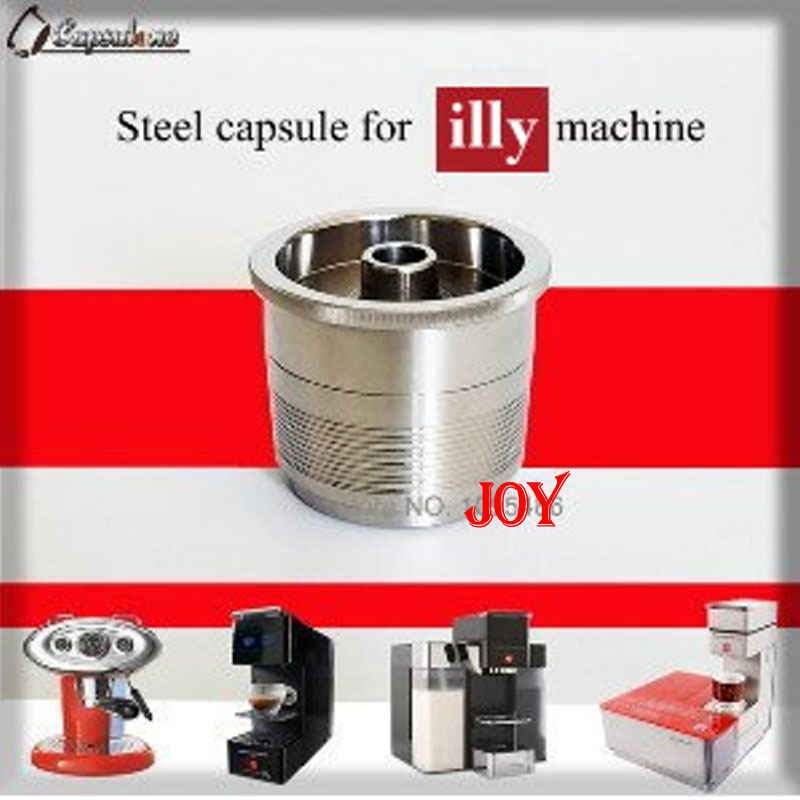 不鏽鋼咖啡膠囊(ILLY 美膳雅 膠囊機適用)