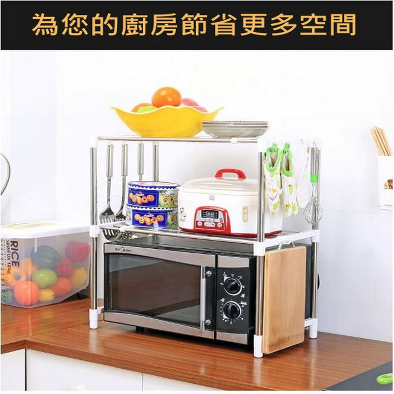 微波爐架 廚房收納架
