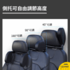 第五代 汽車睡覺頭枕 睡覺靠枕