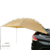 JOYPRO 【塗銀膠款】車尾帳 車後帳篷  / 2色
