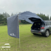 JOYPRO 【塗銀膠款】車尾帳 車後帳篷  / 2色