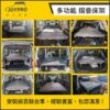 JOYPRO 多功能伸縮車床架 車中床 車泊DIY露營車