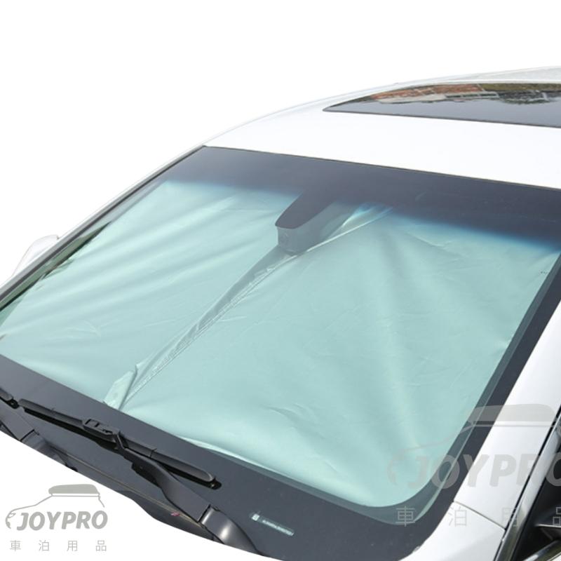 JOYPRO 擋風玻璃遮陽罩 汽車遮陽罩 遮陽布