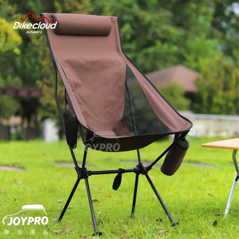 JOYPRO 露營椅 折疊式月亮椅  (大) /3色