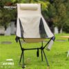 JOYPRO 露營椅 折疊式月亮椅  (大) /3色