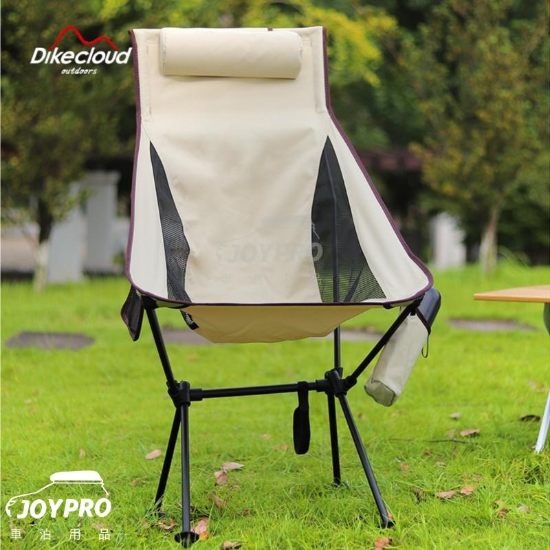 JOYPRO 露營椅 折疊式月亮椅  (大) /3色