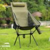 JOYPRO 露營椅 折疊式月亮椅  (大) /3色