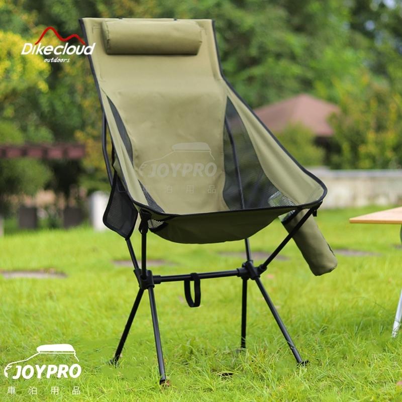 JOYPRO 露營椅 折疊式月亮椅  (大) /3色