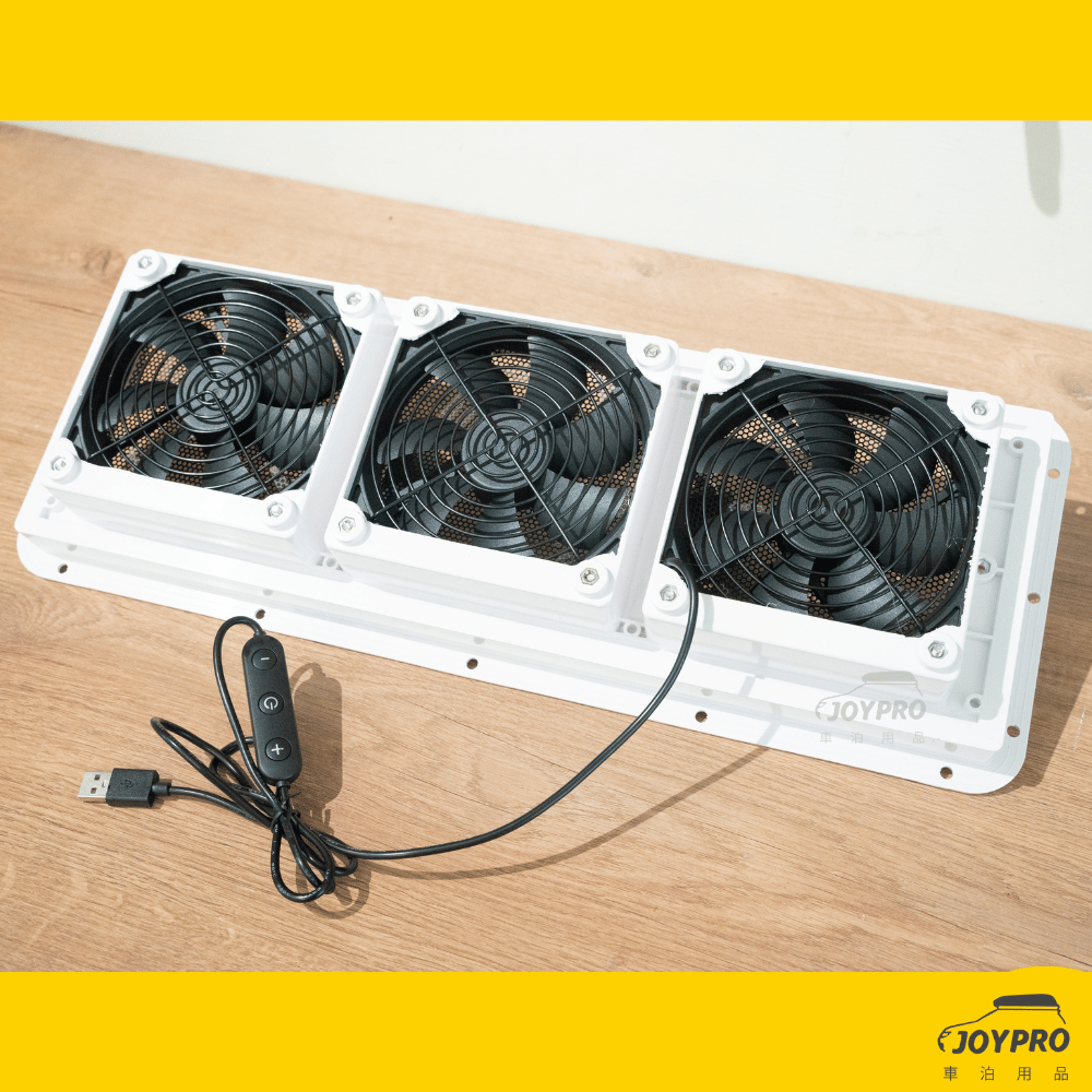 JOYPRO車泊專用排風扇 散熱排風扇 A款