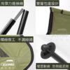 JOYPRO 露營椅 折疊式月亮椅  (大) /3色