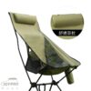 JOYPRO 露營椅 折疊式月亮椅  (大) /3色