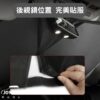 JOYPRO 擋風玻璃遮陽罩 汽車遮陽罩 遮陽布