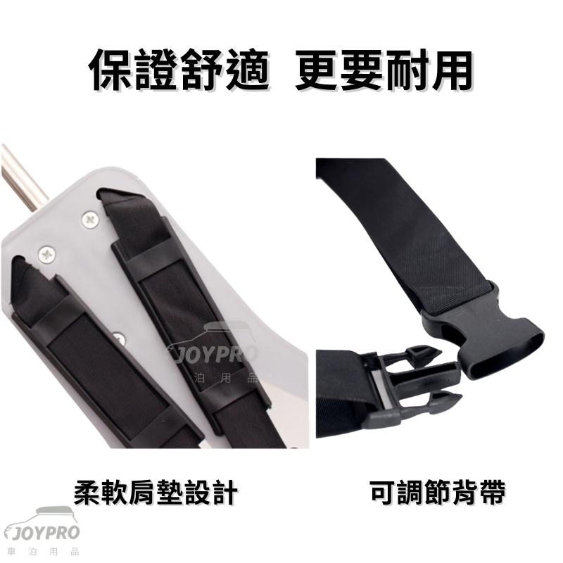 JOYPRO 後背式遮陽傘 釣魚傘