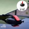 JOYPRO 車泊專用 強力吸盤