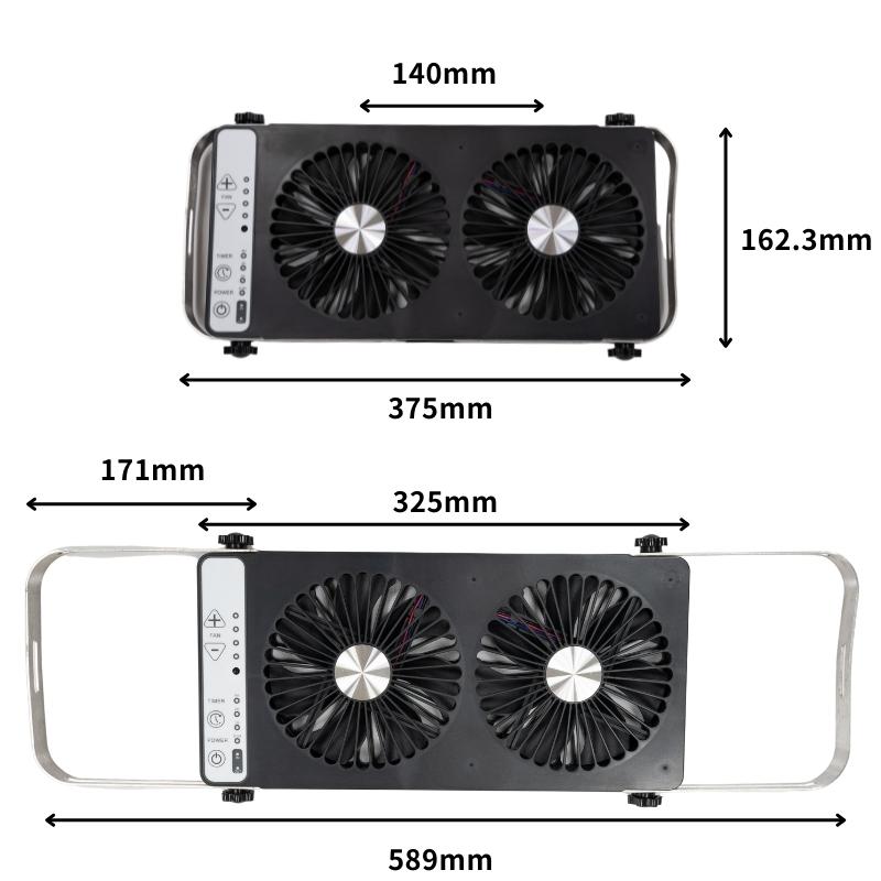 JOYPRO 多功能雙向排風扇/抽風扇