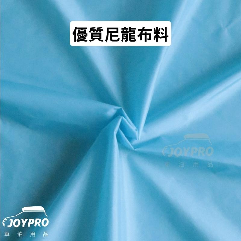 JOYPRO 汽車遮光隱私簾 車泊專用 汽車門簾