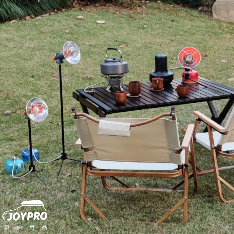 JOYPRO 瓦斯暖爐 露營暖爐 腳架款 低耗氣量 可加購轉接頭