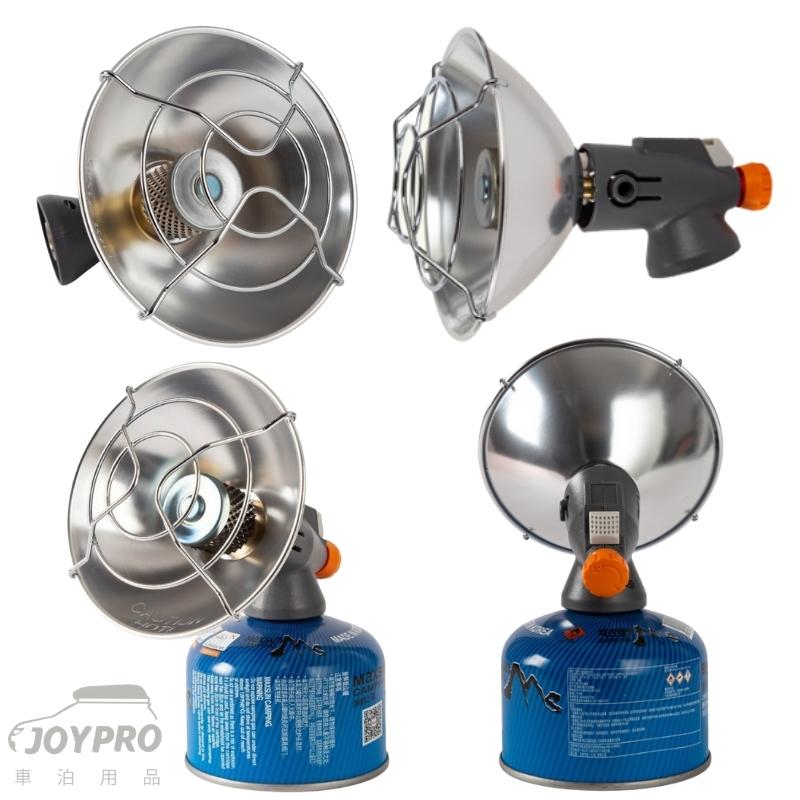 JOYPRO 瓦斯暖爐 露營暖爐 腳架款 低耗氣量 可加購轉接頭