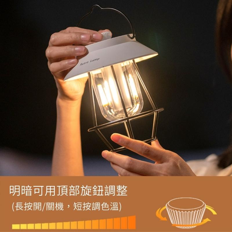 JOYPRO 露營氛圍燈 小吊燈  燭光 白光 混和光