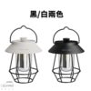 JOYPRO 露營氛圍燈 小吊燈  燭光 白光 混和光