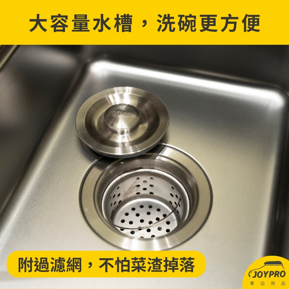 行動洗手台 水龍頭 收納箱