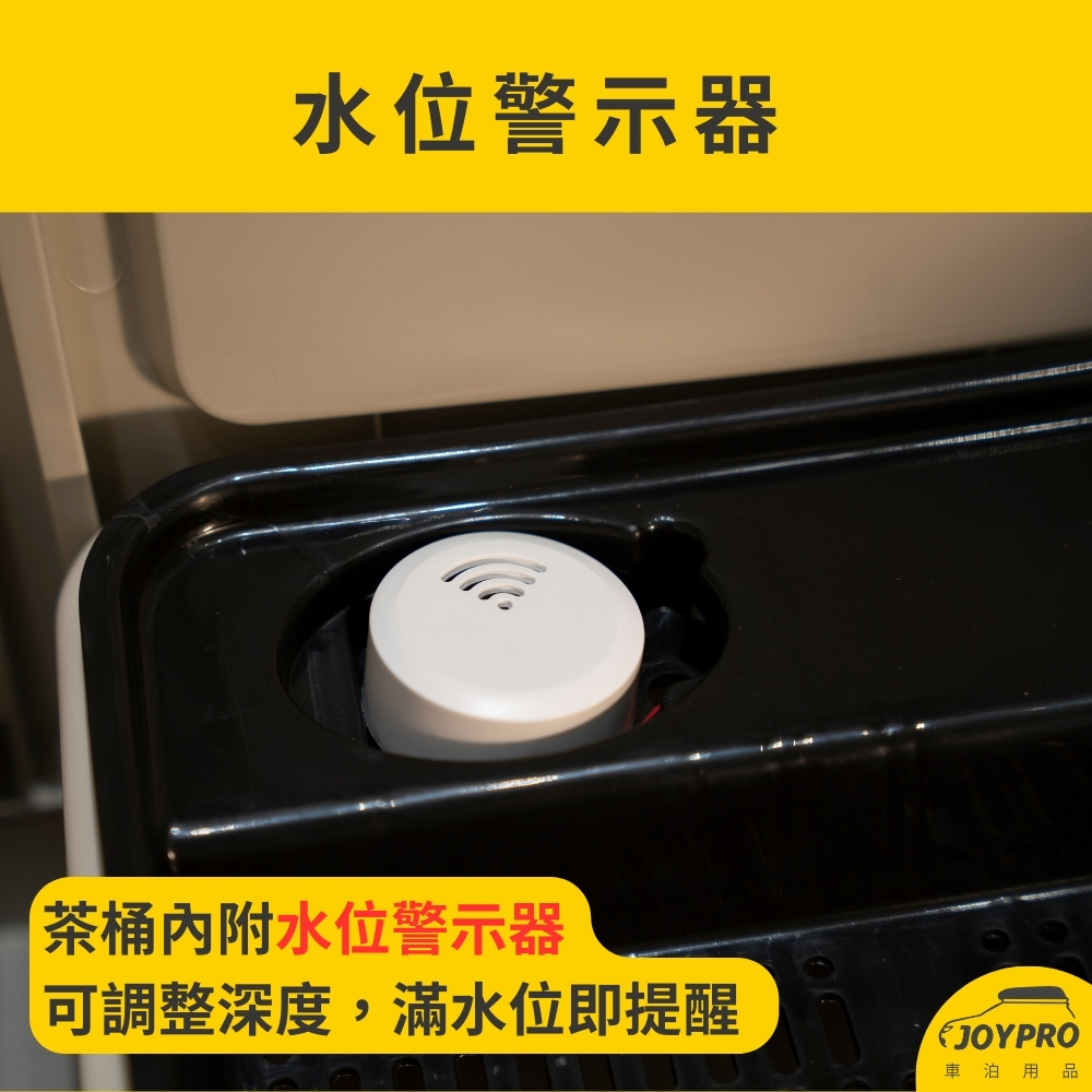 行動洗手台 水龍頭 收納箱