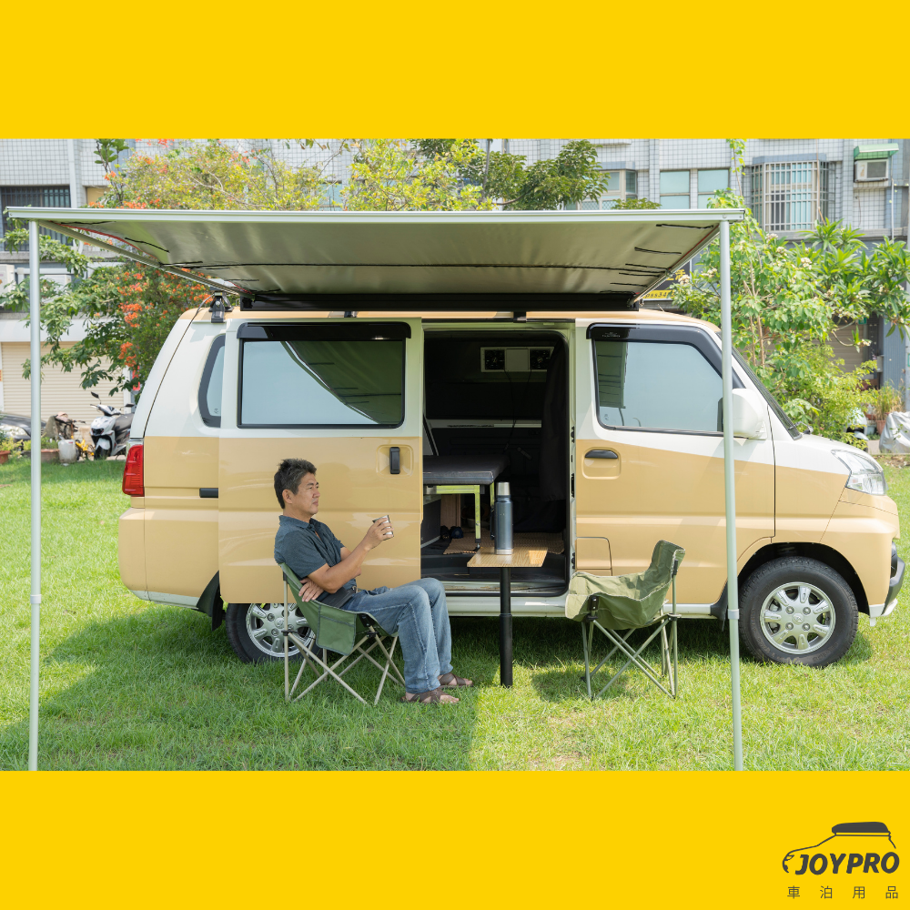 JOYPRO 鋁殼/PU皮革車邊帳