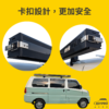 JOYPRO 鋁殼/PU皮革車邊帳