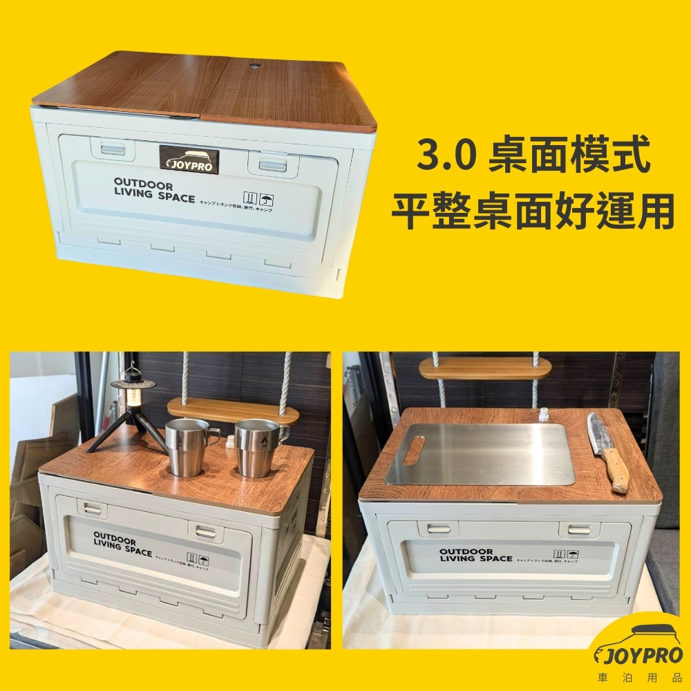 行動洗手台 水龍頭 收納箱