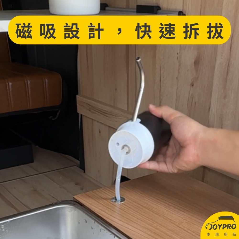 行動洗手台 水龍頭 收納箱