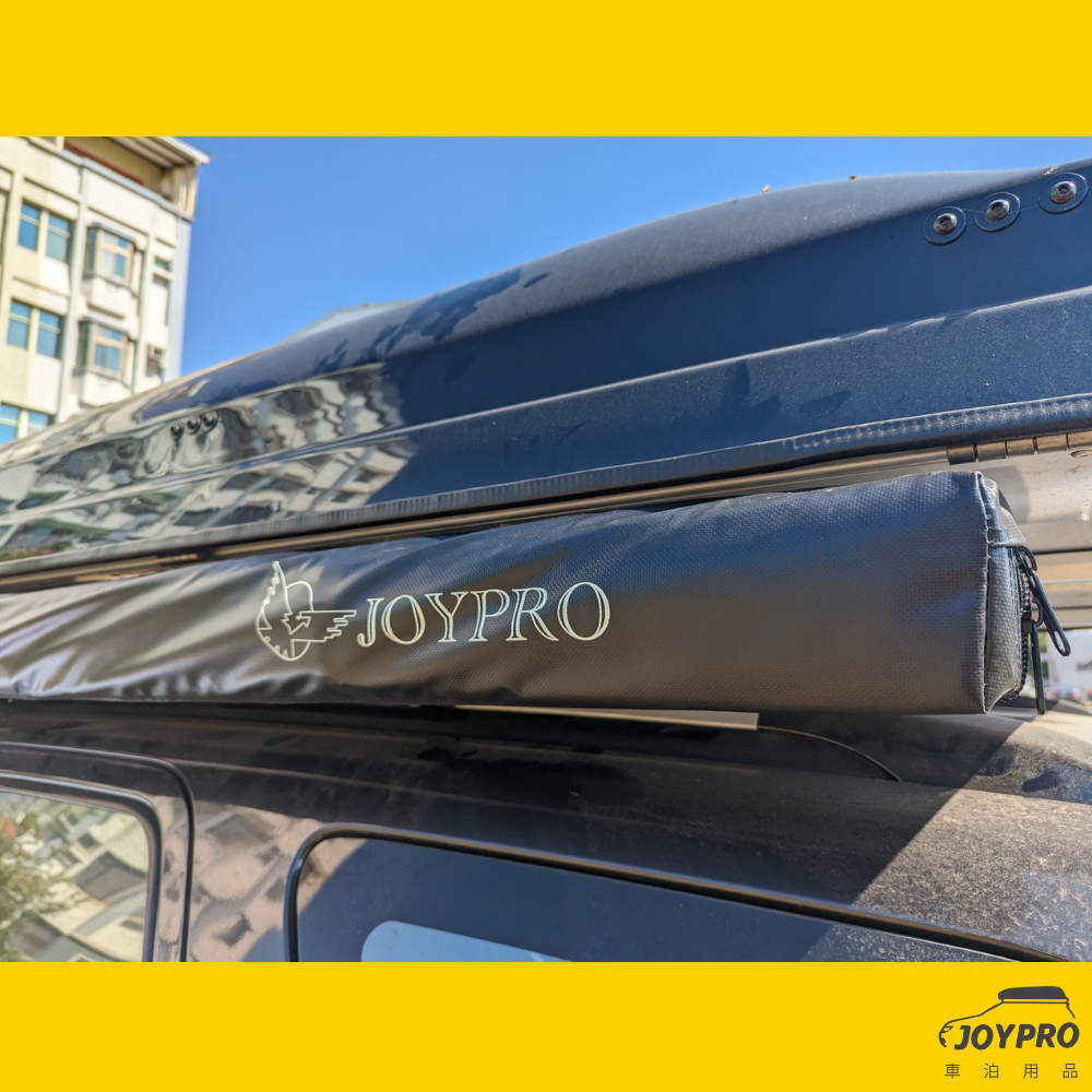 JOYPRO 鋁殼/PU皮革車邊帳
