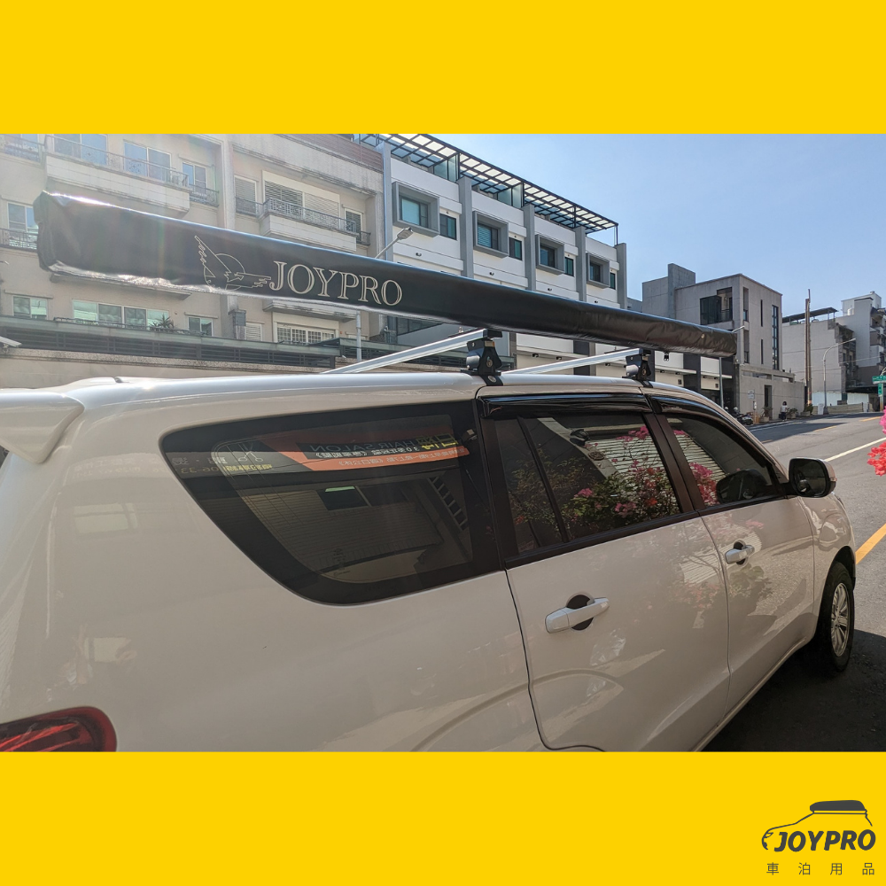 JOYPRO 鋁殼/PU皮革車邊帳