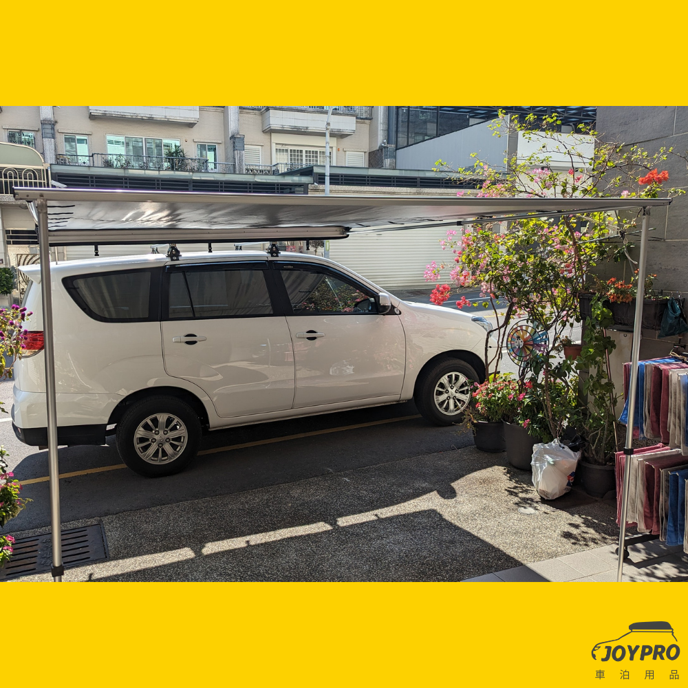 JOYPRO 鋁殼/PU皮革車邊帳