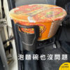 中華凌利A180  A190 專用汽車杯架 泡麵杯架 飲料杯架