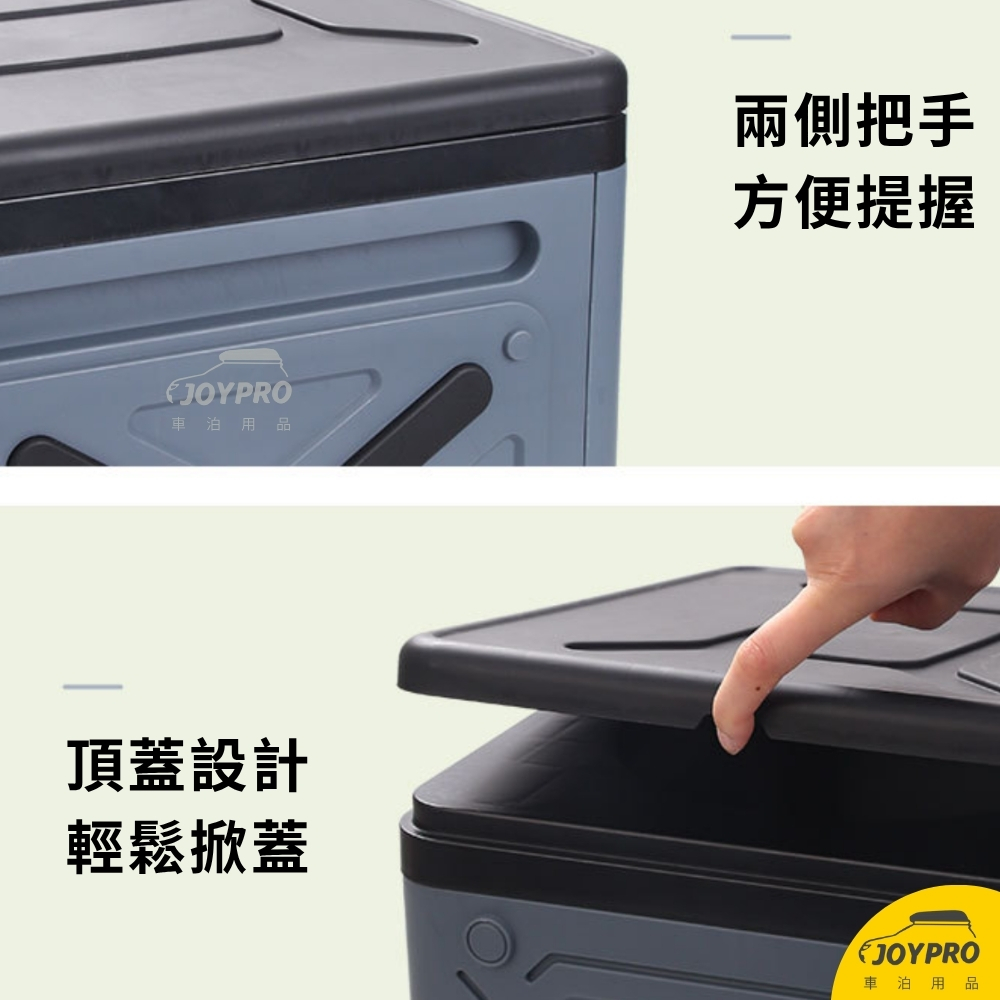 台南JOYPRO 戶外馬桶 摺疊馬桶 行動馬桶 便攜式馬桶 儲物箱 置物箱 椅凳 小椅子