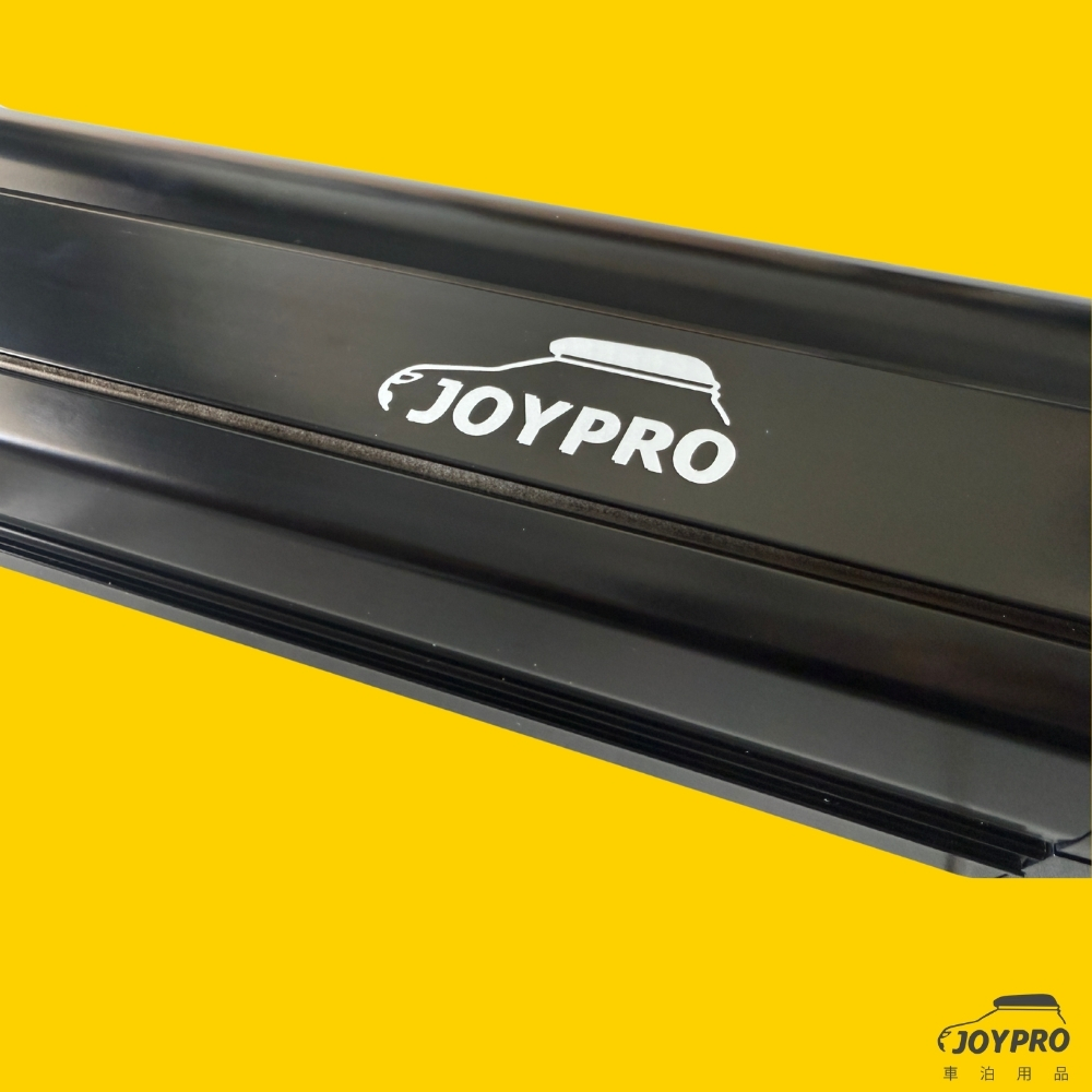 JOYPRO 搖桿式車邊帳