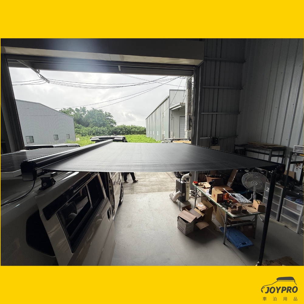 JOYPRO 搖桿式車邊帳