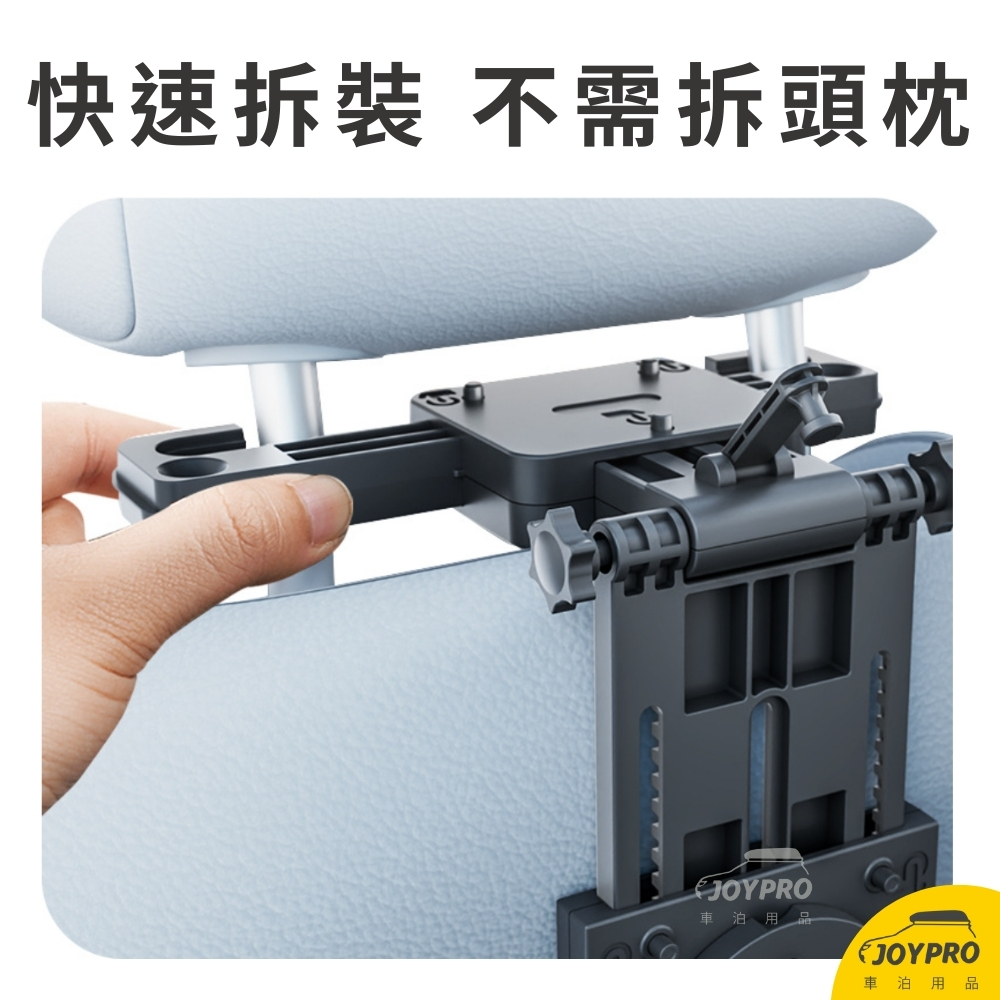 車用多功能折疊桌板 後座摺疊桌 車用桌子