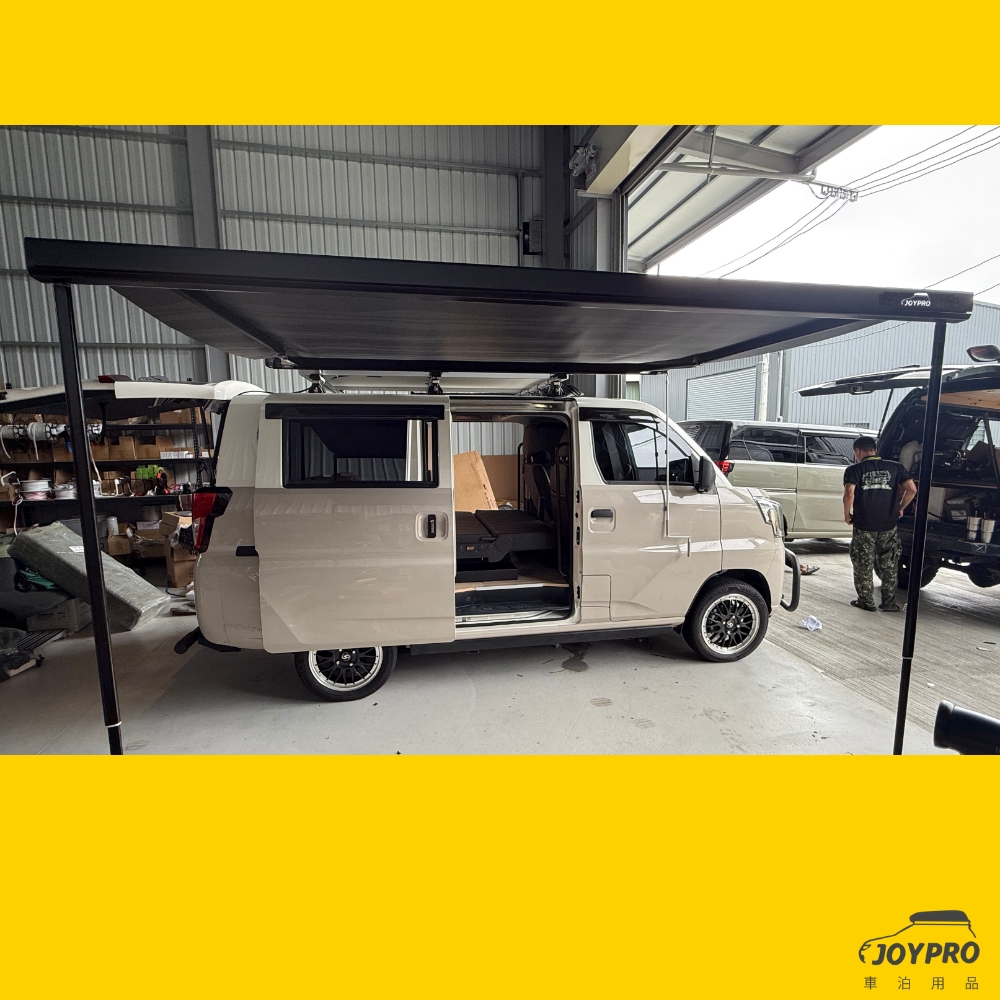 JOYPRO 搖桿式車邊帳