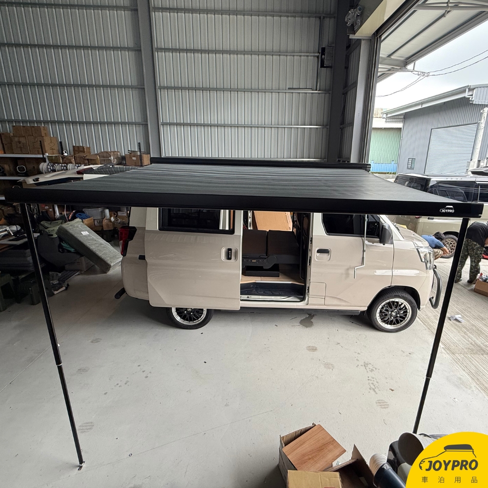 JOYPRO 搖桿式車邊帳