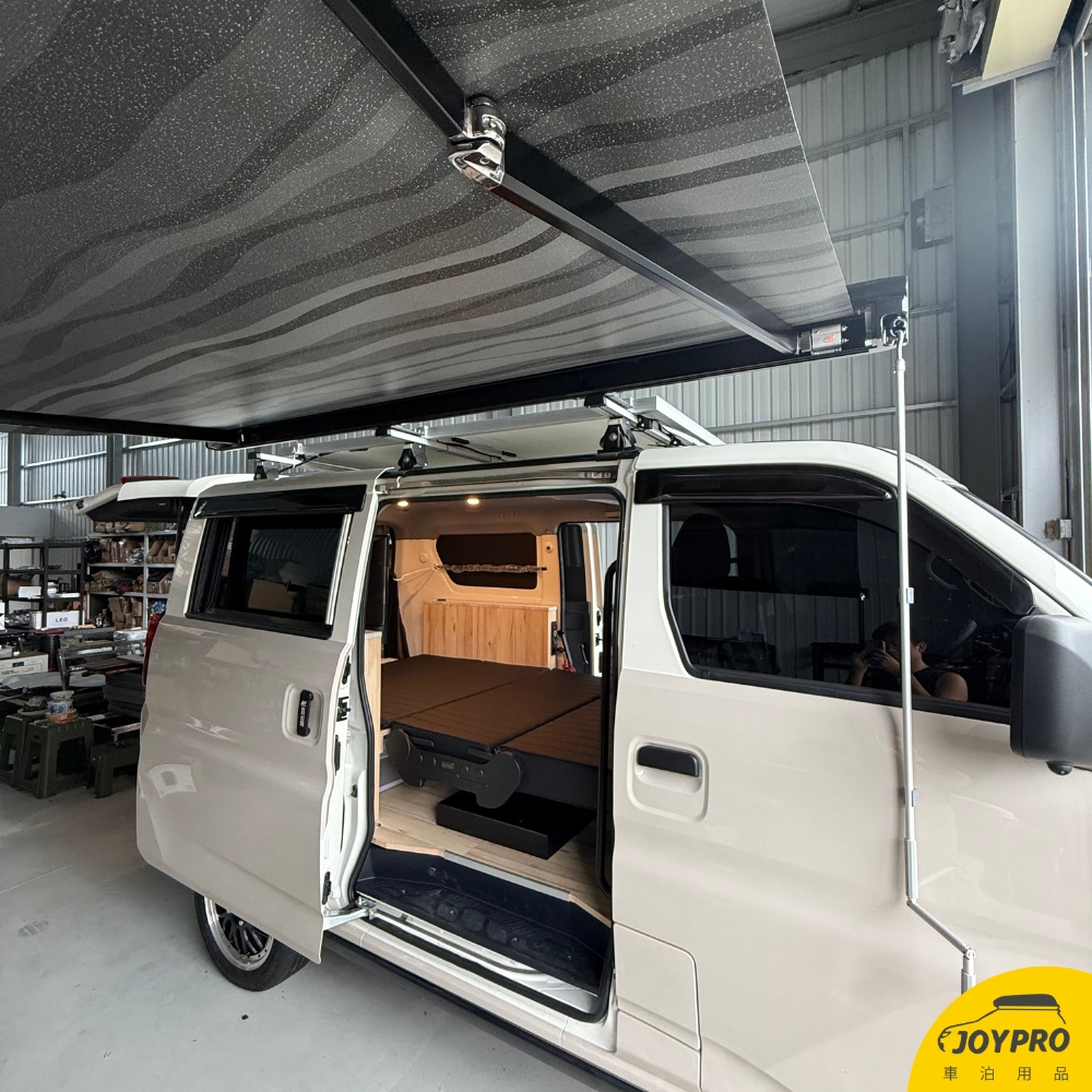 JOYPRO 搖桿式車邊帳