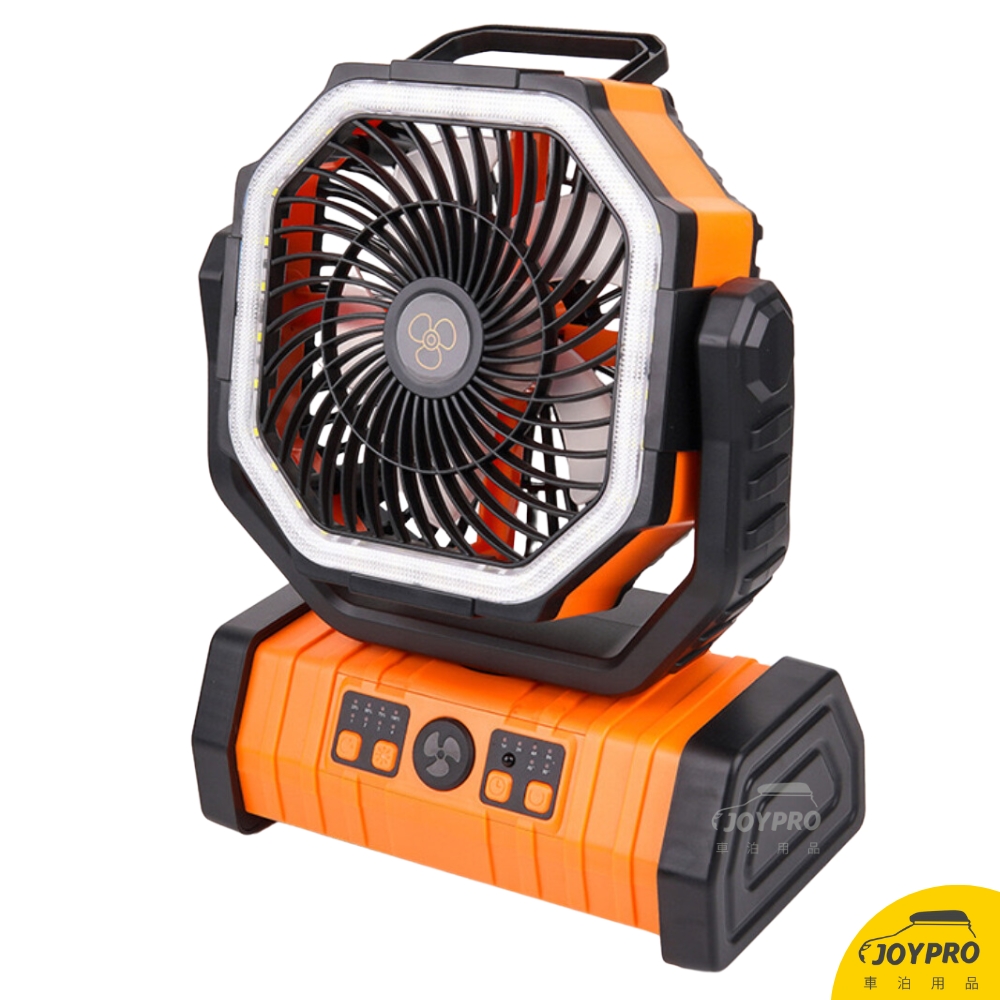20000豪安培 多功能照明風扇 大電量 可遙控 風扇