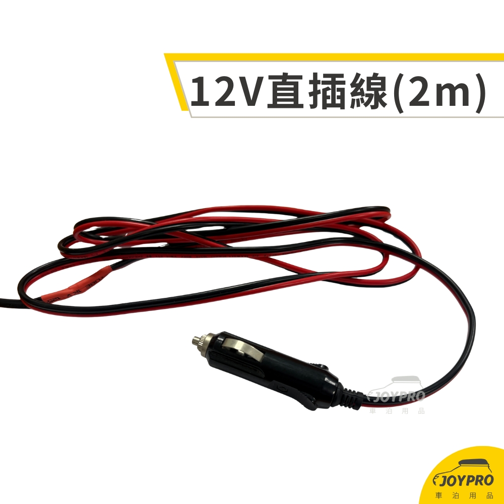 免打孔 頂棚LED燈條 魔鬼氈燈條 簡易DIY燈條