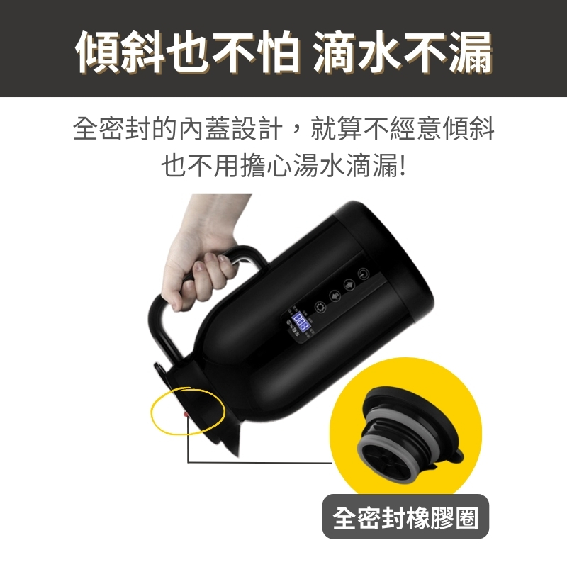 12／24V 1300ML車用 電熱水壺 燒水壺