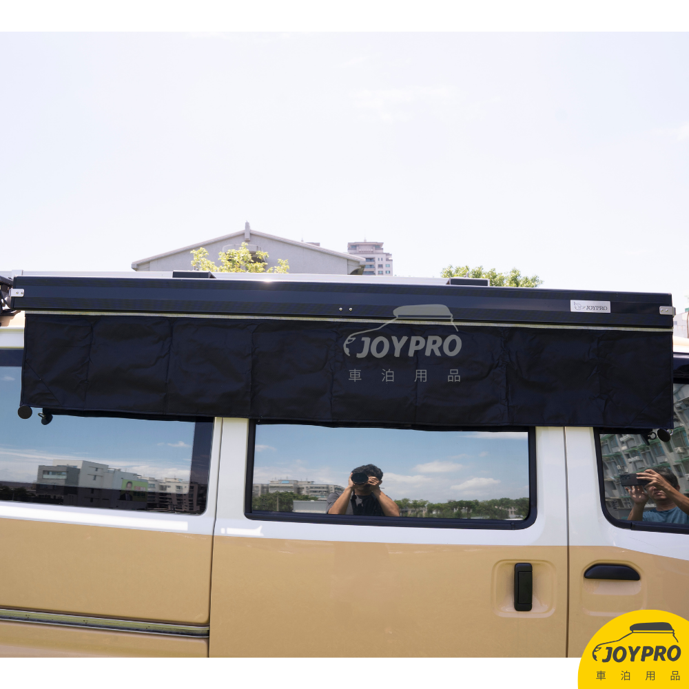 車邊帳遮雨布
