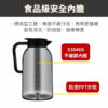 12／24V 1300ML車用 電熱水壺 燒水壺
